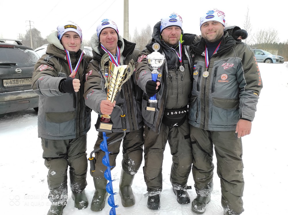 Чемпионат россии по ловле